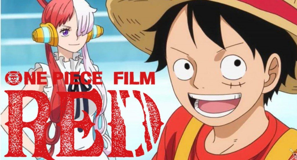 actualité ONE PIECE RED