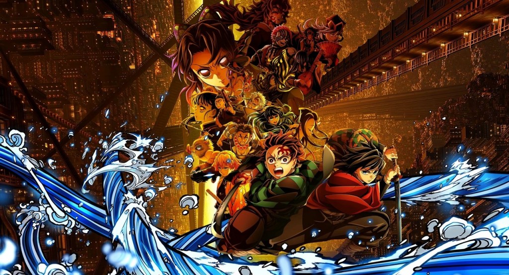 actualité DEMON SLAYER -KIMETSU NO YAIBA - THE MOVIE : INFINITY CASTLE EN VOSTF