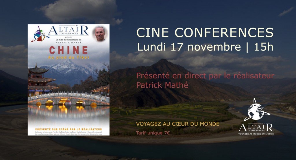 actualité ALTAIR - LA CHINE